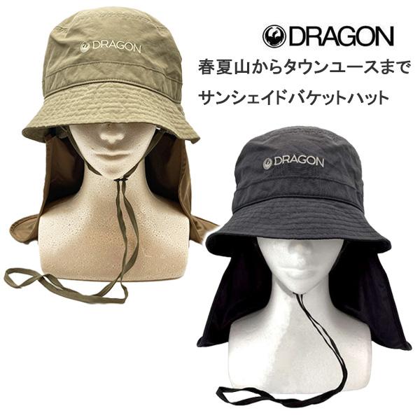 ドラゴン バケットハット サンシェイドハット (2カラー展開) DRAGON 日焼け対策 首元 日焼...