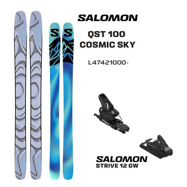 サロモン スキー板 QST 100 COSMIC SKY  (25-26 2026) + 26 サロ...