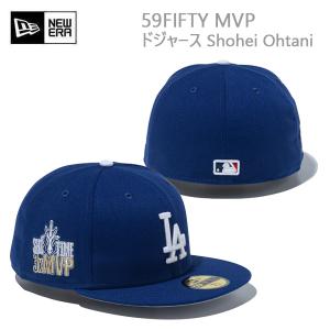 ニューエラ キャップ 59FIFTY MVP ドジャース Shohei Ohtani ダークロイヤル (14730508) NEWERA 正規品 帽子