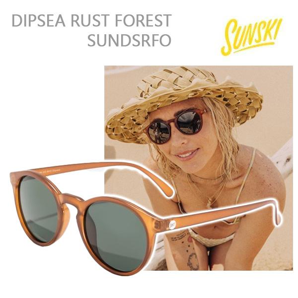 サンスキー 偏光 サングラス ディプシー ラストフォレスト (SUNDSRFO) sunski サン...