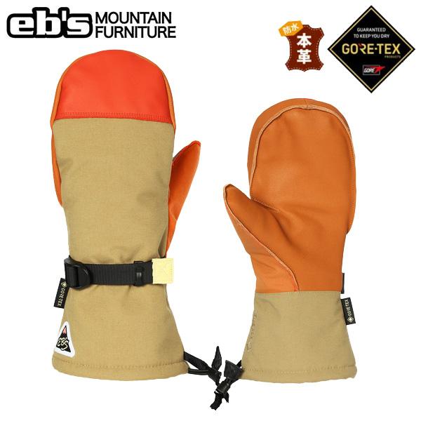 スノーボード グローブ ミトン ebs グローブ GORE-TEX OZZY MITT / KHAK...