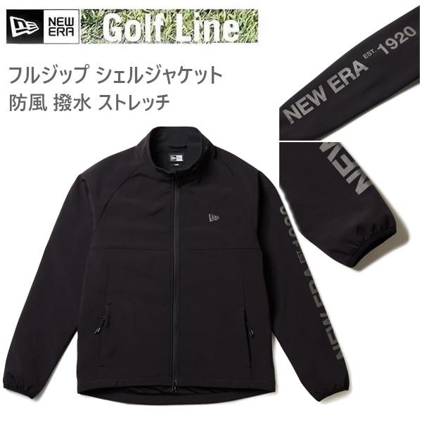 ニューエラ ゴルフウェア フルジップ シェルジャケット ブラック (14669885)  撥水 防風...