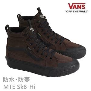 VANS 防水 スニーカー バンズ スケート ハ...の商品画像