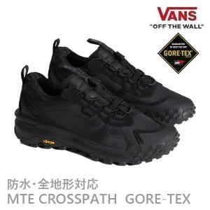 VANS ゴアテックス 防水 スニーカー バンズ MTE クロスパス XC / BLACKOUT ( VN000DAM1OJ )ヴァンズ スニーカー