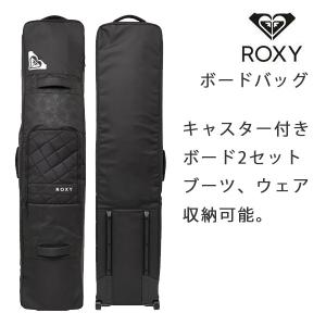 スノーボード ケース キャスター ロキシー ROXY VERMONT WHEELIE BAG / ERJBA03087 日本正規品 スノーボード バッグ 爆買