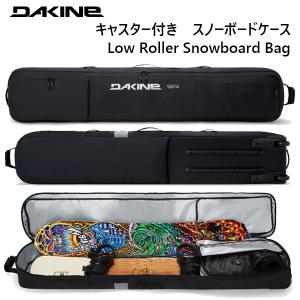 スノーボード ケース キャスター DAKINE ...の商品画像