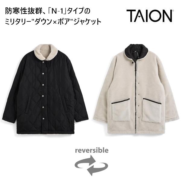タイオン ダウン TAION ミリタリー リバーシブル N-1 ダウンジャケット / ブラック×クリ...