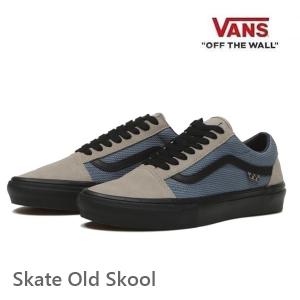 バンズ スケート オールドスクール VANS Skate Old Skool / MUSHROOM ( VN000EDN7D6 ) ヴァンズ スニーカー スケボーシューズ