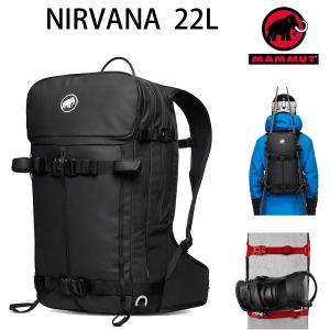 MAMMUT（マムート） ネオン 45L ブラック 黒 Neon 45 Black バック