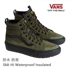 VANS 防水 スニーカー バンズ スケート ハイ SK8 HI Waterproof / GREEN / BLACK ( VN000DAQ203 ) ヴァンズ スニーカー