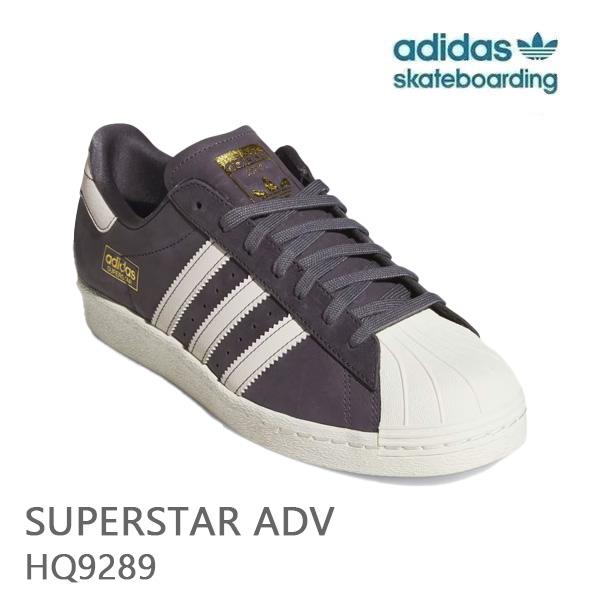 アディダス スーパースター ADV SUPERSTAR ADV / Aurora Onix  (HQ...