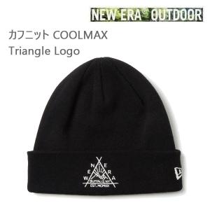 ニューエラ ニット帽 カフニット COOLMAX Triangle Logo ブラック (14668900) NEWERA  アウトドア 正規品 帽子   爆買｜WebSports