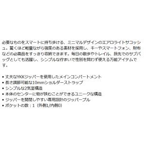 GREGORY グレゴリー サコッシュ バッグ...の詳細画像5