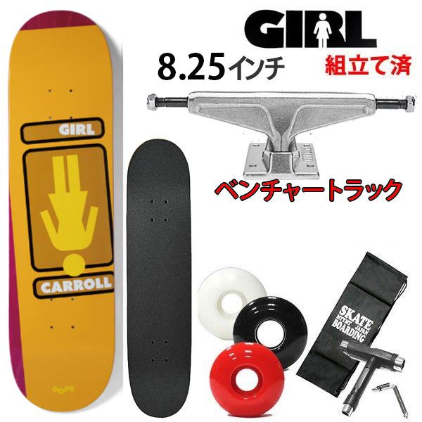 ベンチャートラック セット スケボー コンプリート GIRL OOPS マイクキャロル   8.25...