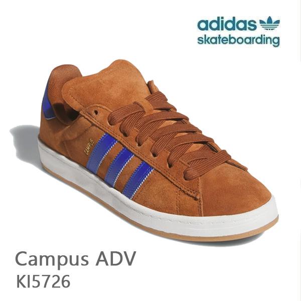 アディダス キャンパスADV / Campus ADV / Dusky Bronze / Royal...