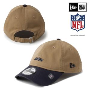 ニューエラ NFL キャップ 9TWENTY NFL Mini Logo ニューヨーク・ジェッツ カーキ/ネイビー (14745061) NEWERA 日本正規品