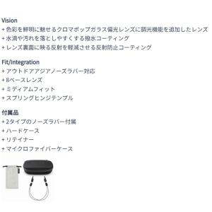 スミス サングラス 釣り 偏光 調光 Redd...の詳細画像3