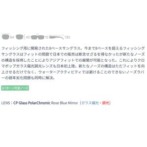 スミス サングラス 釣り 偏光 調光 Redd...の詳細画像4