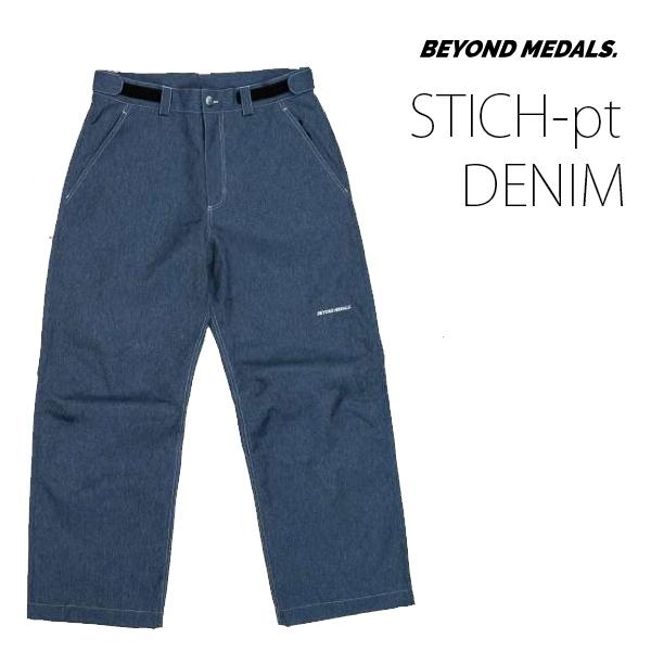 ビヨンドメダルズ スノーボードウェア　メンズ　26-27　STITCH -pants  DENIM ...