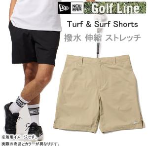 ニューエラ ゴルフ ショートパンツ Turf & Surf Shorts カーキ ( 14859950 ) 日本正規品 newera ゴルフウェア 爆買｜WebSports