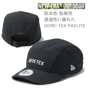 MIZUNO（ミズノ） ミズノ公式 GORE-TEXキャップ ゴアテックス/防水