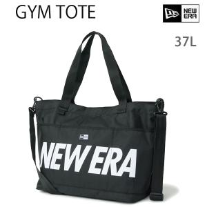 ニューエラ トートバッグ ジムトートバッグ 37L NEW ERAロゴブラック (14750904) GYM TOTE BAG NEWERA バッグ 爆買