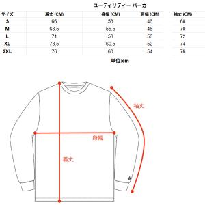 ニューエラ パーカー 水陸両用 ユーティリティ...の詳細画像4
