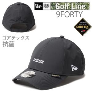 TIGORA（ティゴラ） キャップ レインキャップ ゴアテックス TR