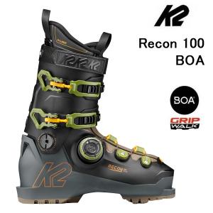 【予約】K2 スキーブーツ BOA Recon 100 BOA  (26-27 2027) ケーツー オールラウンド スキー ブーツ 日本正規品 爆買
