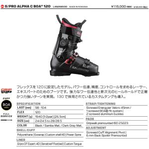 【予約】サロモン スキーブーツ SALOMON...の詳細画像1