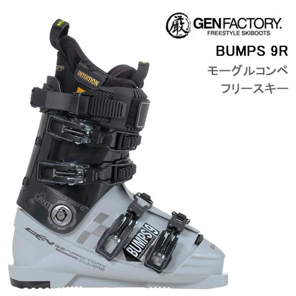 【予約】GEN スキーブーツ BUMPS 9R（INT- CLONE) (26-27 2027) ゲ...