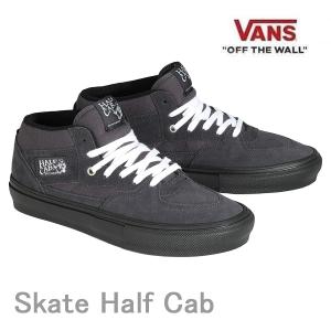 バンズ スケート ハーフキャブ VANS SKATE HALF CAB / CHARCOAL GREY/BLACK (VN0A5FCDB2U) ヴァンズ スニーカー 爆買