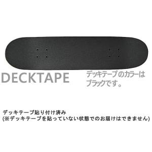 スケボー デッキ 無地 ブランク 8×32イン...の詳細画像5