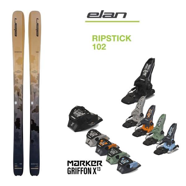 【予約】エラン スキー RIPSTICK 102(26-27 2027)  + 27 マーカー GR...
