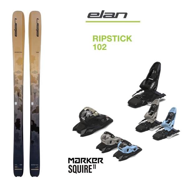 【予約】エラン スキー RIPSTICK 102(26-27 2027) + 27 マーカー SQU...
