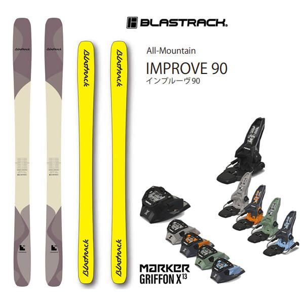 【予約】BLASTRACK スキー IMPROVE 90 (26-27 2027) + 27 マーカ...