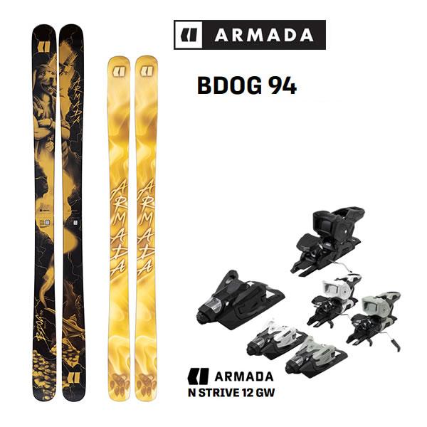 アルマダ スキー板 ARMADA BDOG 94 + 27 アルマダ STRIVE 12 GW 10...