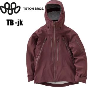 Teton Bros. ティートンブロス　TBジャケット　メンズM 旧ロゴ Teton Bros.（ティートンブロス） TetonBros ＜TB Jacket ティービー