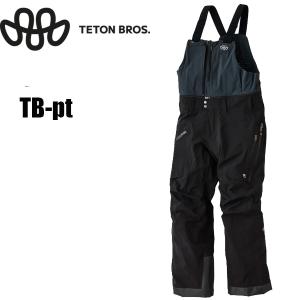 Teton Bros.（ティートンブロス） ビブパンツ Teton Bros TB Pant 25