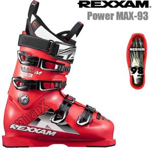 レクザムスキーブーツ 2017 Power MAX-93/R...