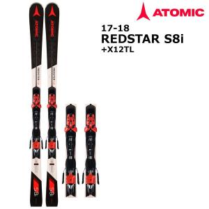 アトミックスキー板 レッドスター ATOMIC 17-18 ...