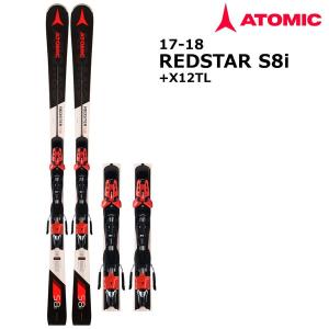 ATOMICEAg~bN XL[ 17-18 REDSTER S8i{X12TLbwebsports