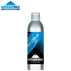 ハヤシワックス パラフィン系 リキッドワックス NF-02 LQD 100cc 液体ワックス スキー＆スノーボードワックス HAYASHIWAX