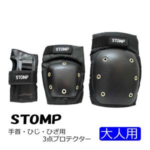 スケーター スケーター（SKATER）（メンズ、レディース、キッズ