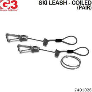 G3 ジースリー ZED BRAKES 山スキービンディング ブレーキ