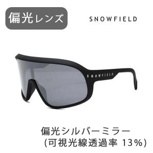 SNOWFIELD 偏光サングラス SF-01 マットブラック MBK シルバーミラー×偏光スモークレンズ スノーフィールド 山本光学製 スキー＆スノーボード 釣り｜websports