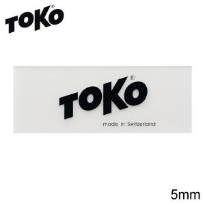 トコ プレキシースクレーパー 5mm  5541919  TOKO WAX  スクレイパー  スキー＆スノーボードチューンナップ｜websports