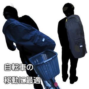 スケボー ケース オリジナル 斜め掛け・ワンシ...の詳細画像5