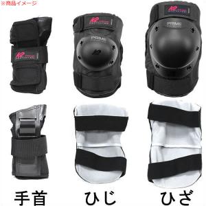 スケボー プロテクター K2 ケーツー 3点プ...の詳細画像1