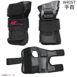 スケボー プロテクター K2 ケーツー 3点プ...の詳細画像3
